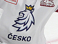 Молодежный чемпионат мира по хоккею. Чехам засчитано поражение из-за коронавируса