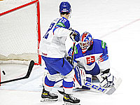 Молодежный чемпионат мира по хоккею. Из-за коронавируса россиянам зачли поражение в матче со словаками