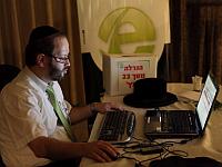 Отчет: пандемия изменила отношение 