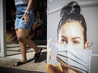 Гендиректор минздрава подписал указ о ношении масок во время массовых мероприятий на улице