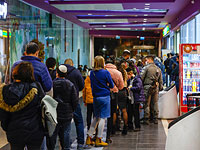 Главные события 2021 года в экономике Израиля