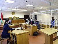 Правозащитный центр