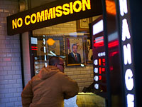 Рост цен в Стамбуле: резко дорожают энергия, топливо, товары и продукты питания