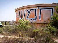 Полиция остановила десятки автомобилей, направлявшихся в Хомеш