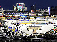 Самая холодная рекордная 