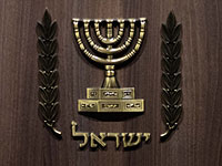 Открыт набор в