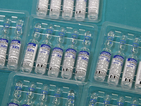 Минздрав Израиля: пока нет данных об эффективности 