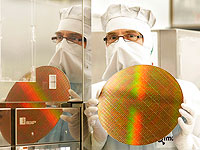 Израиль предложит местному хайтеку бесплатный доступ к новому процессору, разработанному на госсредства