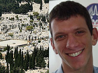 Опубликовано время похорон майора ВВС Хена Фогеля