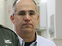 Бывший владелец 