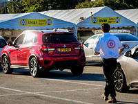 Коронавирусный