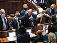 Кнессет, 5 января 2022 года