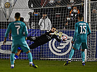 Кубок Испании. 