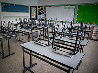 Организация учителей старших классов опубликовала инструкции поведения в случае заболевания или контакта с больным