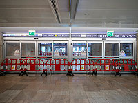 Кнессет утвердил расширение 