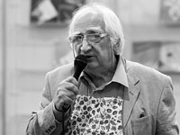 Умер поэт Александр Тимофеевский, автор 