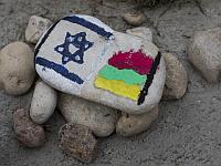 Израиль и Литва подписали договор о сотрудничестве в сфере киноиндустрии