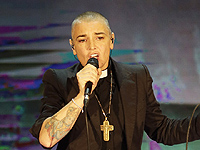 17-летний сын ирландской певицы Шинейд О'Коннор покончил с собой