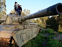 Арабы пытались