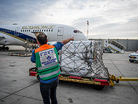 В Израиль доставлена первая партия препарата Molnupiravir против коронавируса