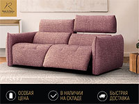 Как повысить качество жизни прямо сейчас? Только 15 января - скидки до 70% в Rest&Relax