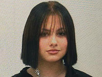 Внимание, розыск: пропала 15-летняя Ноа Криаф из Нетании