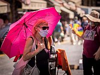 Экономика Израиля в период 