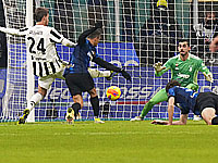 Суперкубок Италии. 