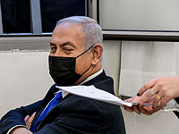 СМИ: в рамках досудебной сделки прокуратура согласна закрыть Нетаниягу