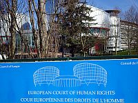 Защита гражданина Израиля, арестованного в Москве, направила жалобу в ЕСПЧ