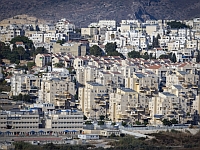 Правительство вложит полмиллиарда шекелей в развитие Бейт-Шемеша