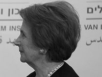 Скончалась Ора Герцог, общественная активистка и мать президента Ицхака Герцога