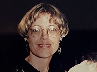 Полиция Израиля просит о помощи в розыске Рут Абрамов, пропавшей в декабре 2008 года