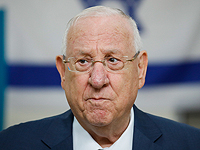 Работники резиденции президента жалуются на Реувена Ривлина и утверждают, что он доводил их до слез