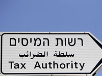 Налоговое управление проиндексировало ступени налога на покупку жилья