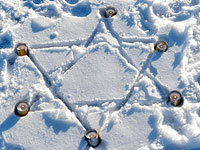 Евреи в Германии: 1700 лет вместе