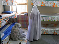 В Иране арестована племянница аятоллы Хаменеи