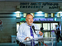 Либерман выступил за отмену