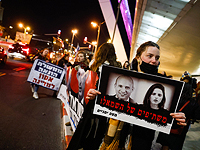 В акциях протеста правого лагеря, прошедших по всей стране, приняли участие 20 тысяч израильтян