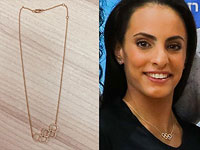 Полиция нашла олимпийскую золотую цепочку Линой Ашрам: детективная история