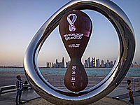 Началась продажа билетов на матчи чемпионата мира по футболу 2022 года