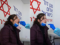 Новые распоряжения по домашним экспресс-тестам:  брать мазок и из горла, и из носа