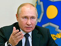 Путин: 