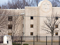 Новые аресты в Великобритании по делу о захвате техасской синагоги