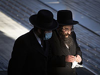 Отчет министерства диаспоры: в 2021 году заметно вырос уровень антисемитизма в мире