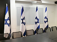 Zoom-заседание одной из парламентских комиссий прервано из-за порноролика в окне участника