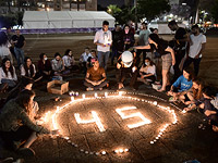 Правительство одобрило схему выплаты компенсаций семьям жертв трагедии на горе Мерон