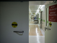 Больница выплатит около миллиона шекелей израильтянке, изнасилованной в палате незнакомцем