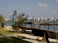 ОАЭ: хуситы выпустили две баллистические ракеты по Абу-Даби