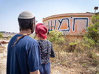 БАГАЦ потребовал от правительства ответа по поводу продолжения присутствия евреев в Хомеше